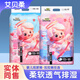 艾貝柔 IBEROU紙尿褲吸水透氣尿不濕超薄干爽寶寶拉拉褲丘比特嬰兒成長(cháng)褲小內褲 拉拉褲4XL碼（1包66片）（內褲型） 一包