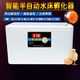 闊愛(ài)廚房水床孵化器小雞蛋孵蛋器家用孵化箱蘆丁雞鳥(niǎo)蛋恒溫箱孵化箱 22枚雙電+照蛋器+可連12V電瓶