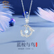 中國珠寶生日禮物送女友藍桉與鳥(niǎo)銀項鏈吊墜鎖骨鏈禮物送女友老婆 均碼