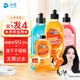 沫檬地板清潔劑瓷磚拖地木地板去污殺菌清洗液混合裝500ml*3瓶+200ml