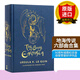 【正版 現(xiàn)貨】地海傳說(shuō)六部曲合集 英文原版 The Books of Earthsea 50周年插圖紀(jì)念版 英文版奇幻小說(shuō) 厄休拉勒古恩 Ursula K. Le Guin 進(jìn)口英語(yǔ)原版書(shū)籍