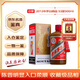 茅臺(tái) 2013年 精品 醬香型白酒 53度 500ml 單瓶裝 陳年老酒 禮贈(zèng)宴請(qǐng)收藏【名酒鑒真】