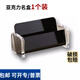 歐嘜（oumai）亞克力高透明名片盒桌面創(chuàng)意商務(wù)辦公名片架名片座立式名片夾 3004亞克力名片盒