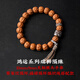 琢匠醒獅隔珠丨國(guó)風(fēng)原創(chuàng)diy飾品配件珠子925銀手串醒獅文玩小散珠 【搭配版】隔珠+無(wú)相手串+隔環(huán) 無(wú)規(guī)格