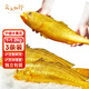 賣魚七郎 黃花魚2.1斤 3條裝國(guó)產(chǎn)福建寧德大黃魚生鮮魚類海鮮水產(chǎn)