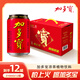 加多寶涼茶植物飲料310ml*12罐 禮盒裝 春節(jié)送禮團(tuán)購(gòu)禮品 310ml*12罐