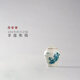月記窯 柴燒手繪“山水”醒茶罐 “山水”醒茶罐 135ml