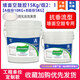 瓷磚空鼓修復膠環(huán)氧樹(shù)脂空鼓專(zhuān)用膠注射填充注漿機地磚滲透修補液 高粘接空鼓膠15公斤【墻面專(zhuān)用】