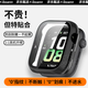 iboann適用榮耀手表5保護(hù)殼+保護(hù)膜鋼化膜一體殼榮耀WATCH5高清防摔硬核保護(hù)疏油指紋PC殼 黑色