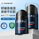 初蔓青少年面霜12-18歲保濕滋潤(rùn)舒緩補(bǔ)水夏季潤(rùn)膚乳中大童擦臉護(hù)膚品 【保濕滋潤(rùn)】青少年面霜50g 初高中學(xué)生青春期高保濕面霜