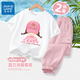 真維斯女童夏季套裝2025新款兒童純棉短袖t恤女孩夏裝運(yùn)動(dòng)工裝褲子童裝 基礎(chǔ)款純棉短袖+防曬工裝褲 01 130 【推薦45-56斤】