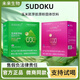 SUDOKU官方玉米胚芽粉固體飲料旗未來生物玉米胚芽骨膠原粉艦正品刮碼售 各1盒 胚芽粉+膠原粉（刮碼）
