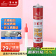 潛水艇（Submarine）MDJ-400免釘膠密封膠玻璃膠多用途強(qiáng)力液體釘踢腳線固定環(huán)保強(qiáng)韌