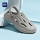 海瀾之家（HLA）洞洞鞋男舒適百搭涼拖兩用休閑舒適輕便鞋子HAALXM2DBK139 灰色43