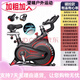 馳笠 磁控智能動(dòng)感單車家用室內(nèi)健身車健身房器材靜音運(yùn)動(dòng)自行車 A1紅智能磁控款聯(lián)網(wǎng)APP