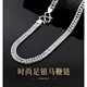蕉京9999純銀項(xiàng)鏈999銀男士純銀古巴足銀馬鞭鏈實(shí)心銀鏈子送男 足銀999馬鞭鏈43克(粗7毫米 長58