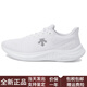 迪桑特（DESCENTE）Z-Soft舒適百搭防滑耐磨低幫跑步鞋男女同款白色 白色 38