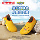 SWANS寶可夢(mèng)兒童涉水鞋男女童皮卡丘沙灘鞋防滑防割潛水鞋海邊34-35碼
