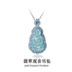 天成老牛翡翠觀(guān)音吊墜高冰種天空藍玉石項鏈贈s925純銀鏈菩薩掛件男女款 藍水觀(guān)音吊墜--帶證書(shū)禮盒