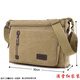 京闊單肩帆布工具包中號多功能收納包單肩手提工具包中號多功能維修包 卡其色