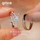 Grace Girl飾愛一生情侶對戒1克拉培育鉆石鉆戒訂婚戒指輕奢生日禮物送女友 銀款培育鉆石【男10分女1克拉】