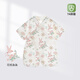 婧麒（JOYNCLEON）嬰兒衣服夏季新生男女寶寶連體衣爬服7A抗菌國風(fēng)短袖和尚服哈衣 花枝裊裊 59cm 【1-3月，體重3.5-6.9kg】