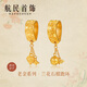 航民首飾老金系列·蘭花石榴跑環(huán)黃金吊墜古法 XYG2768工費290元/件 9.09g 石榴