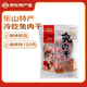 哈妹 四川樂(lè )山特產(chǎn)兔肉干150g哈哥冷吃兔干即食兔肉食麻辣醬香 150g兔肉麻辣味-獨立袋裝