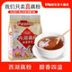天堂牌桂花蓮子西湖藕粉 杭州特產(chǎn)速溶桂花蓮子藕粉代餐粉570g袋裝