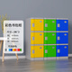 ABS塑料更衣柜員工健身房浴室防水防潮儲物柜學(xué)生書(shū)包柜收納柜 每格310高*320寬*450深mm 單門(mén)價(jià)