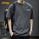 吉普（JEEP）260G重磅純棉短袖T恤男2025夏季薄款圓領(lǐng)休閑寬松潮牌體恤上衣服