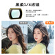 MOVMAX大疆DJI pocket3濾鏡鏡片運(yùn)動(dòng)相機(jī)濾鏡套裝口袋相機(jī)大疆配件磁吸安裝快拆雙重鍍膜防污耐刮濾鏡 黑柔1/4【拍人像】