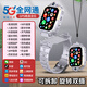 知典星兒童天才小學(xué)生電話(huà)手表初高中生專(zhuān)用雙攝旋轉翻蓋可拆卸GPS定位防水5G全網(wǎng)通智能男女孩Z6Z8手表 尊享灰+8核+微信+家長(cháng)管控+學(xué)習輔助+精準定位