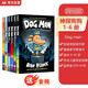 神探狗狗的冒險(xiǎn) Dog Man1-6冊(cè)套裝平裝贈(zèng)音頻 英文原版 幽默爆笑漫畫書 小學(xué)生課外閱讀故事 兒童英語啟蒙繪本興趣培養(yǎng) 學(xué)樂Scholastic出版 3-12歲美國學(xué)樂出版社  小學(xué)教輔