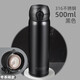富光 保溫杯男士彈蓋316不銹鋼水杯大容量便攜學(xué)生女車(chē)載泡茶杯子定制 黑色500ml【316不銹鋼，帶茶隔款】
