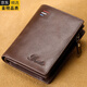 GIOIO日本進(jìn)口品質(zhì)2025新款男士錢(qián)包真皮短款拉鏈卡包復古牛皮駕駛證錢(qián) 復古咖啡色(頭層牛皮防盜刷)