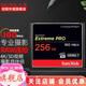 閃迪（SanDisk）  相機內存卡32g/64g/128g 單反CF卡攝像儲存卡 至尊極速4K 3D 256G 讀取160m/s寫入150m/s