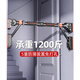 京厽德國高品質(zhì)2025新款單杠室內家用引體向上器免打孔門(mén)上家庭墻體單 適用75CM-105CM安裝第八代雙桿自