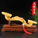 黃玉如意擺件吉祥玉如意客廳玄關(guān)辦公室開(kāi)業(yè)喬遷新居中式高檔擺設(shè) 長(zhǎng)26厘米+花梨木底座禮盒