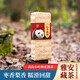 卓霖【卓霖】雅安藏茶 扎西德勒竹篾條茶 （藏茶）500g/條 一條*500克