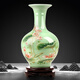 傲世景德鎮(zhèn)陶瓷器新中式花瓶工藝品客廳擺件酒柜玄關(guān)茶室博古架裝飾品 豆青釉清荷賞瓶+底座