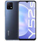 vivo Y76s全網(wǎng)通5G全面屏時(shí)尚拍照手機便宜備用手機天璣810處理器 Y52s鈦空灰 8GB+128GB 全網(wǎng)通5G