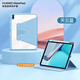 華為適用華為AGS6一W00保護(hù)套matepadse11英寸matepad se平板殼ags6wo 天云藍(lán)+鋼化膜AGS6W00MatePad