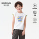努比屋男童背心夏季涼感透氣無(wú)袖T恤兒童夏裝男孩薄款上衣大童運動(dòng)坎肩