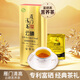雁門清高 黑苦蕎茶禮盒240g盒裝山西特產(chǎn)全胚芽苦蕎茶蕎麥茶健康年貨禮盒