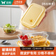 雙槍飯盒 微波爐上班族學(xué)生便當(dāng)高硼硅玻璃餐盒大容量2分格1L