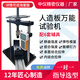 SDZYYQ人造板萬能拉力試驗機膠合板結(jié)合強度實驗板材拉力彎曲壓力測試臺 夾具