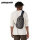 巴塔哥尼亞（Patagonia）運動(dòng)跑步徒步8升單肩斜跨包胸包 8L 48262 SMDB 8升
