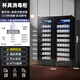 HACTARETAR茶樓辦公會(huì )議室杯子消毒柜棋牌室賓館酒店商用大容量專(zhuān)用玻璃杯啤酒杯茶杯水杯紫外線(xiàn)烘干消毒柜 1000L黑色款【約放112-336個(gè)水杯】