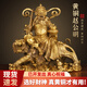 善揚(yáng)趙公明財神像供奉純黃銅擺件騎虎武財神爺趙元帥家用客廳玄關(guān)擺件 3寸黃銅趙公明7cm高【小號款】